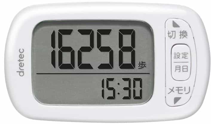 ドリテック歩数計H-235WT