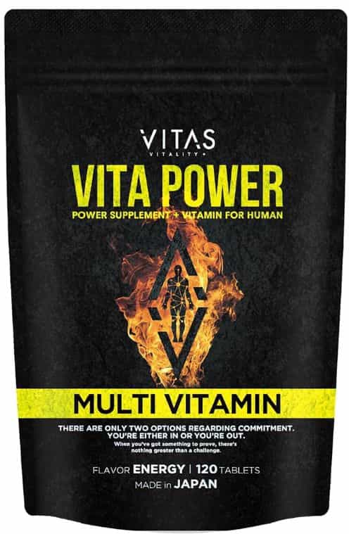 バイタス ビタパワー 口コミ